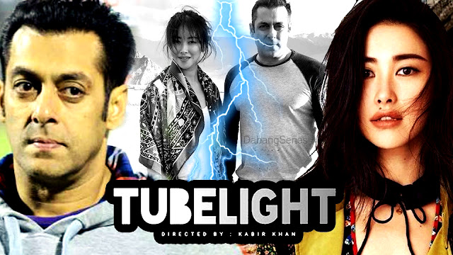 tubelight full movie