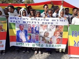 ምስል