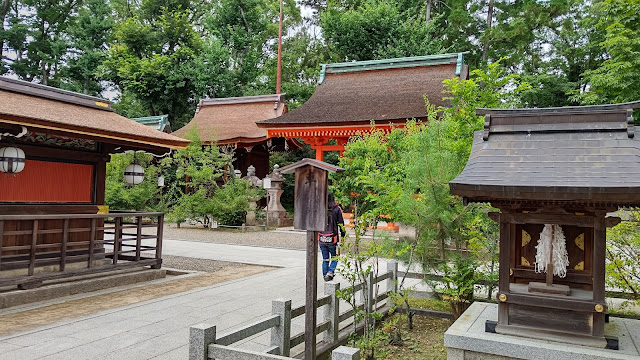 北野天満宮 京都