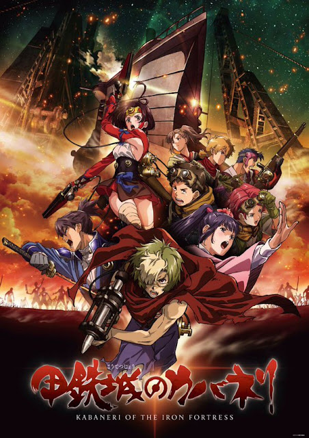 Kotetsujou no Kabaneri