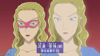 名探偵コナンアニメ 1115話 千速と重悟の婚活パーティー 前編 Detective Conan Episode 1115