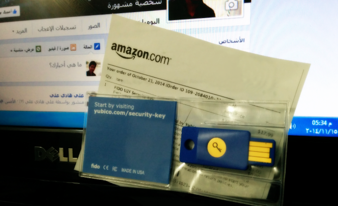 احمي حسابك على جوجل و يوتيوب وادسنس من الإختراق عبر مفتاح USB