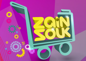 تطبيق Zain Souk من شركه زين العراق لتحميل التطبيقات والالعاب