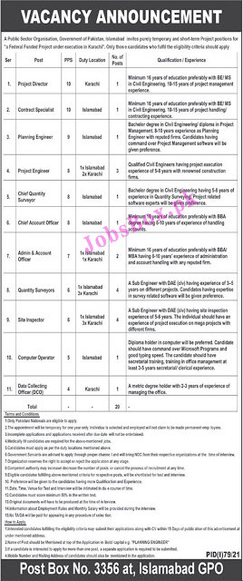 Public Sector Organization PO Box No 3356 Islamabad Jobs 2021