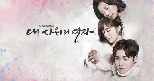 Drama Korea Marrying My Daughter Twice  Oh! MyKarya!