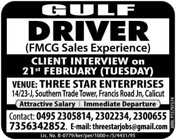 Large Job Opportunities for Gulf