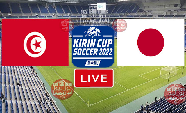 Match Tunisie Japon live streaming et En Direct : Finale Kirin Cup 2022 - Tunisie vs Japan