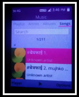 जिओ फ़ोन में रिंगटोन कैसे लगाएं