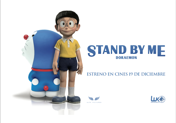 Doraemon Stand by Me Japanese 3D Animated Film