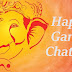  Top 10 GOOD MORNING Happy  Ganesh  Chaturthi Images greeting Pictures,Photos for Whatsapp