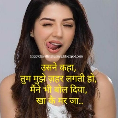 attitude status,attitude status in hindi,attitude status in english,attitude status for boys,attitude status for girls,royal attitude status in hindi,attitude status english,attitude status hindi,royal attitude status in english,best attitude status,boys attitude status,girls attitude status,hindi attitude status,love attitude status,english attitude status,girl attitude status,attitude status for boys in hindi,attitude status for fb,best attitude status in hindi,royal attitude status,attitude status hindi 2020,whatsapp attitude status,khatarnak attitude status in hindi,attitude status for girl,boy attitude status,attitude status in hindi for boy,fb attitude status,positive attitude status,attitude status for girl in hindi,attitude status in hindi images,killer attitude status,new attitude status,love attitude status in hindi,my attitude status,attitude status 2020,attitude status hindi 2020