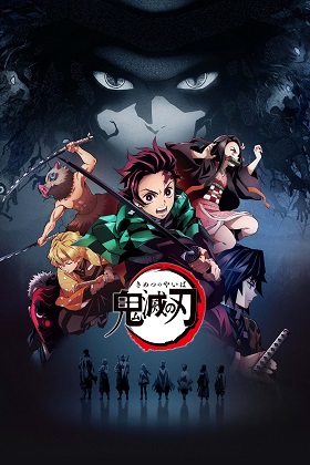 Demon Slayer Kimetsu no Yaiba Dub