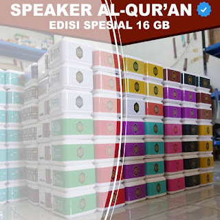 Speaker Quran armaila