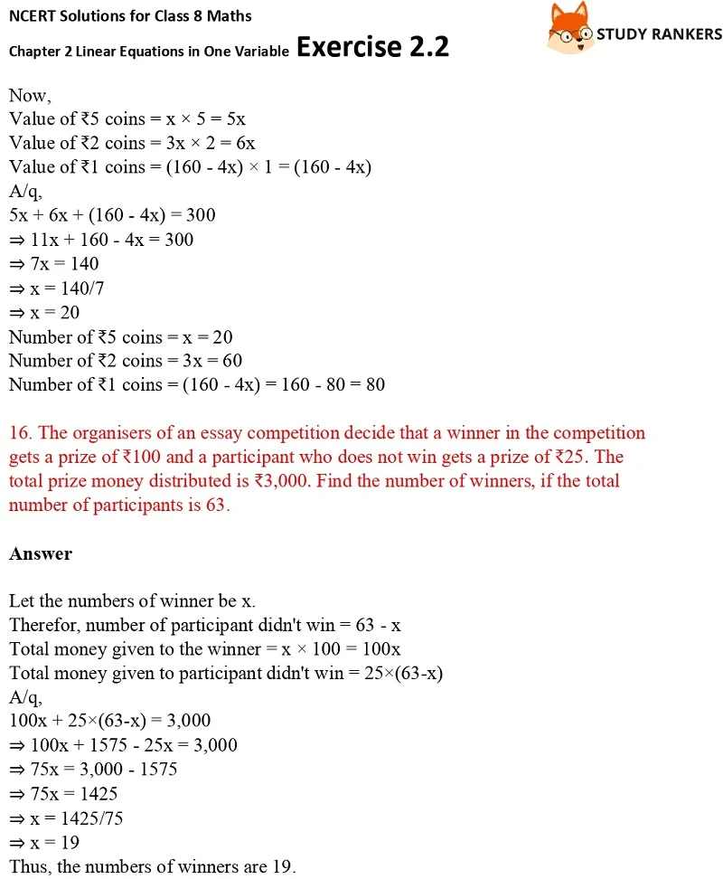 NCERT Solutions for Class 8 Maths Ch 2 Linear Equations in One Variable Exercise 2.2 7