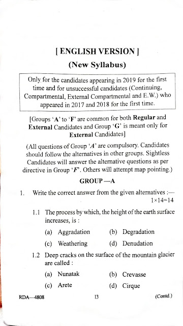 Madhyamik Geography question paper 2019