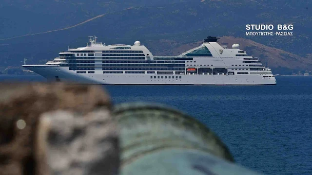 To ολοκαίνουργιο παλάτι-κρουαζιερόπλοιο Seabourn Encore στο Ναύπλιο (βίντεο)