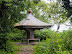 gallantry bower pagoda