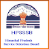HPSSSB-119 Clerk Vacancies Advt 33-1/2017- Last Date 15/03/2017
