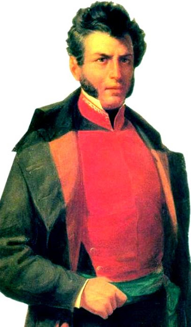 Retrato de Vicente Guerrero