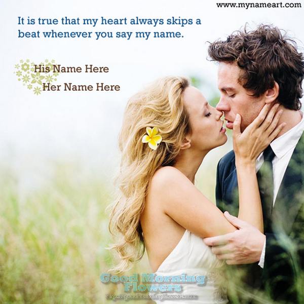 kiss images of lovers with quotes