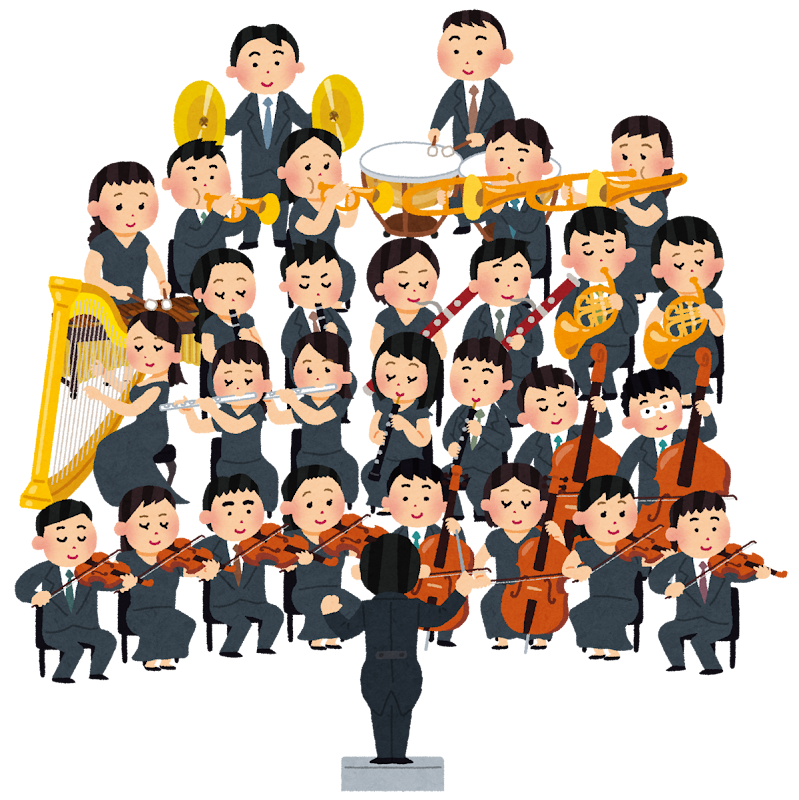 オーケストラのイラスト かわいいフリー素材集 いらすとや オーケストラのイラスト かわいいフリー素材集 いらすとや