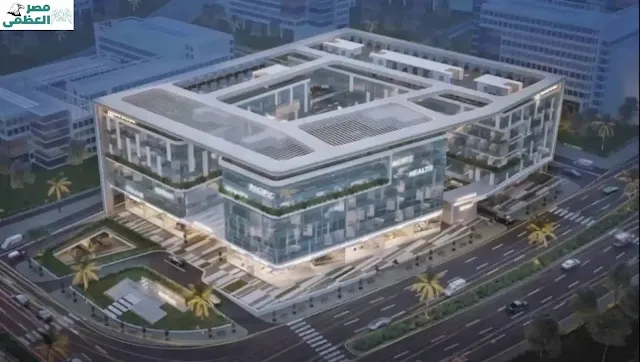 مدينة المستشفيات بالعاصمة الإدارية؟