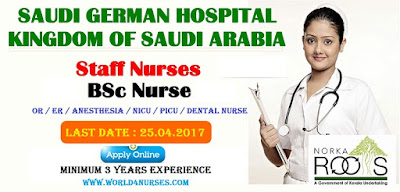 http://www.world4nurses.com/2017/04/saudi-german-hospitals-ksa.html