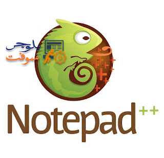 Notepad++ 8.6.5 AIO Silent Install