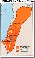 israel_hist_1973