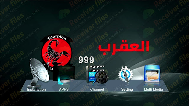 SCORPION 999 1506TV 4M SVB2 V10.11.23  NEW SOFTWARE 24-12-2020