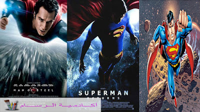 أشهر شخصيات رسوم مصورة تحولت الى أفلام سينمائية