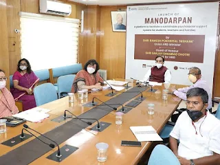 ‘Manodarpan’ Initiative for Students