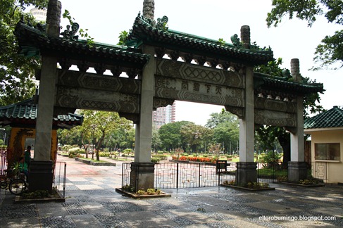 Chinese Garden Rizal Park