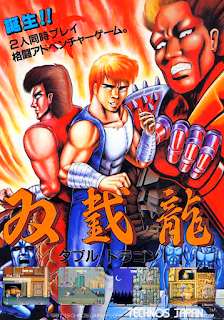 Double Dragon ( Arcade )