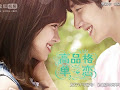 Download Drakor High End Crush Sub Indo