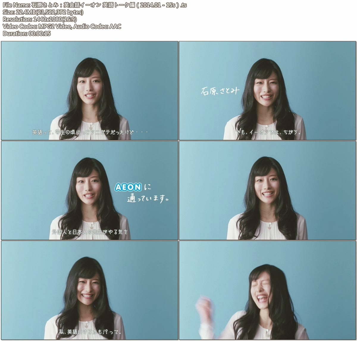 Tvcm Cut 14 01 Tvcm Cut 14 01