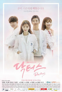 Drama Doctors (2016)