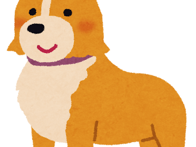 [最も欲しかった] フリー素材 コーギー イラスト 無料 941381-コーヒー イラスト ��材 フリー