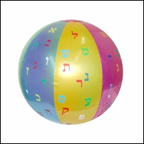 bola de borracha