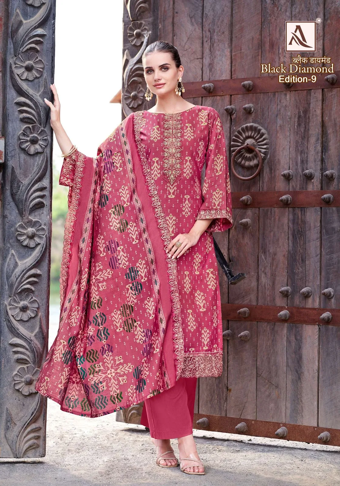 Black Diamond Edition 9 Alok Reyon Embroidery Work Karachi Salwar Suits