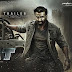 FULL JAAT MOVIE