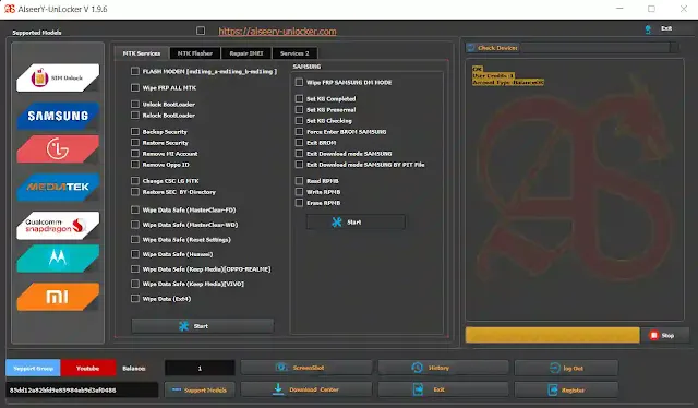 Alseery Unlocker v1.9.6 tool Latest Version Free Download 2024