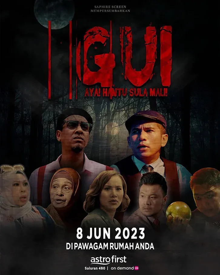 Filem GUI Astro First