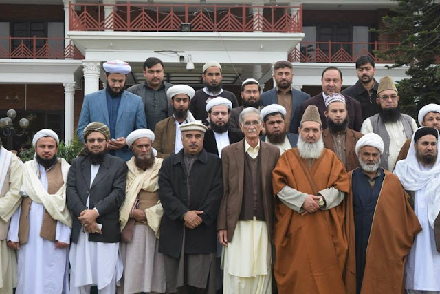 Ulama Conference regarding steps taken by Khyber Government in Education