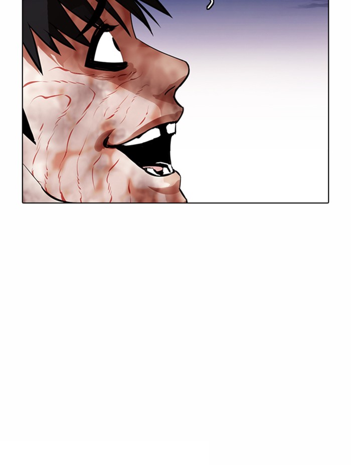 Lookism ตอนที่ 370