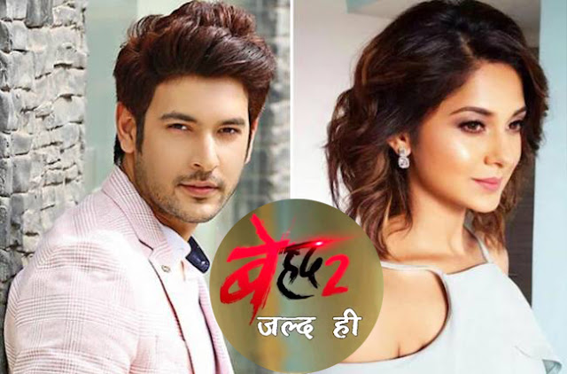 GOOD NEws :- Shivin Narang and Jennifer Winget begin shooting for Sony TV’s Beyhadh 2