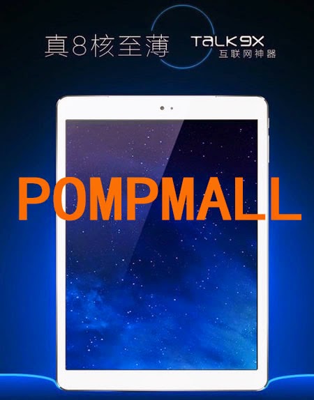 http://www.pompmall.com/