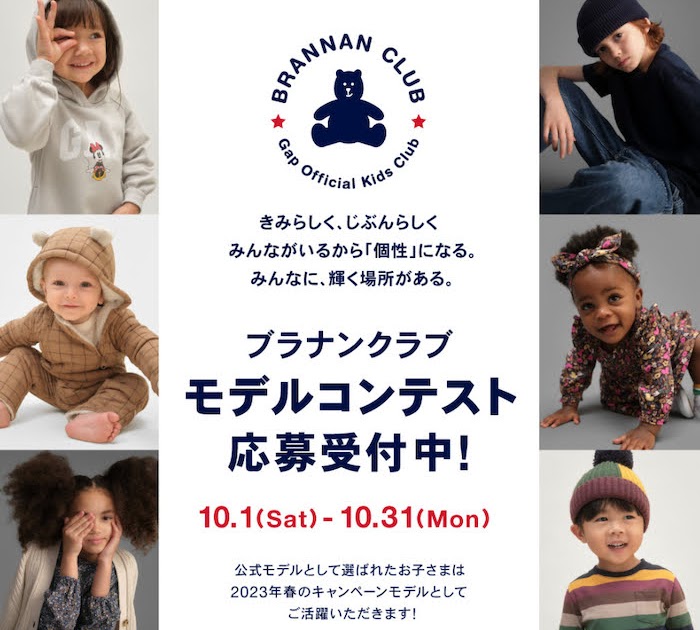 GAP kids キャップキッズ　レインボーボーダーニット　160