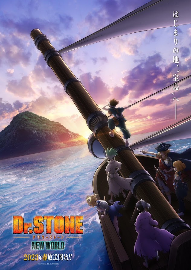 Tercera temporada de Dr. STONE, nueva visual