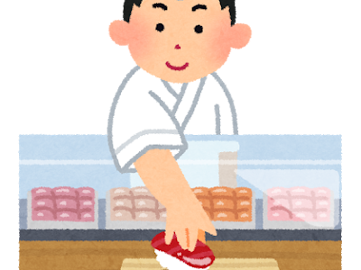 √99以上 フリー素材 寿司 食べる イラスト 563910